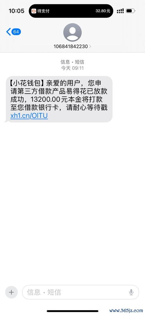 易欧安卓版冷钱包下载：一键离线保管＋安全设置全解析