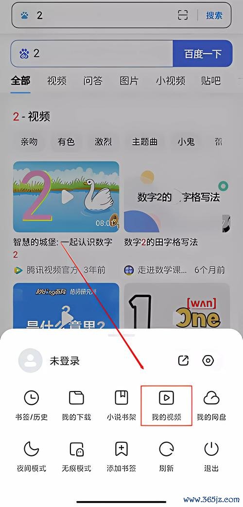 易欧官方app下载安卓：最新版官方正版极速安装，立即领取独家福利